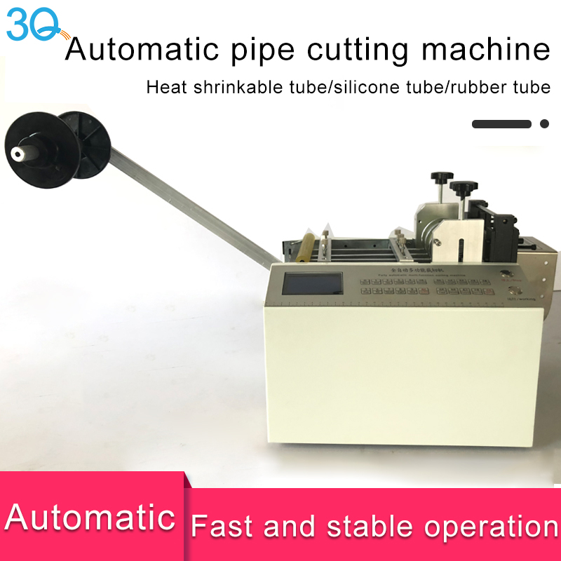 Machine automatique de coupe de tuyau en plastique